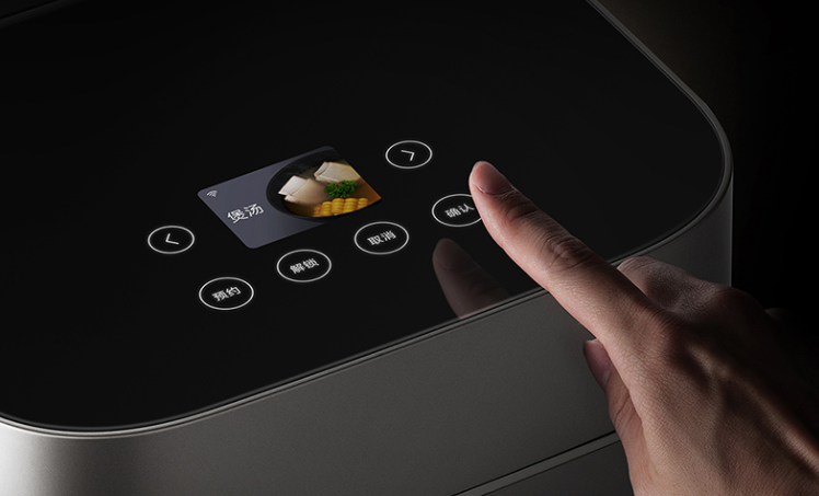 米家智能电饭煲搭载匠芯创D12x系列芯片 打造智慧厨房新体验