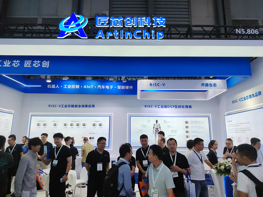 展会直击｜联诠国际携手匠芯创亮相上海慕尼黑电子展，国产RISC-V工业芯赋能智造升级