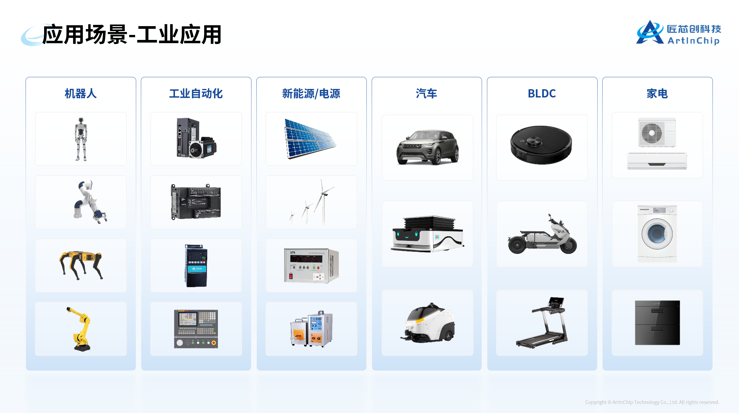 6caa65f1b6b7aa8650038a18bf693417.png