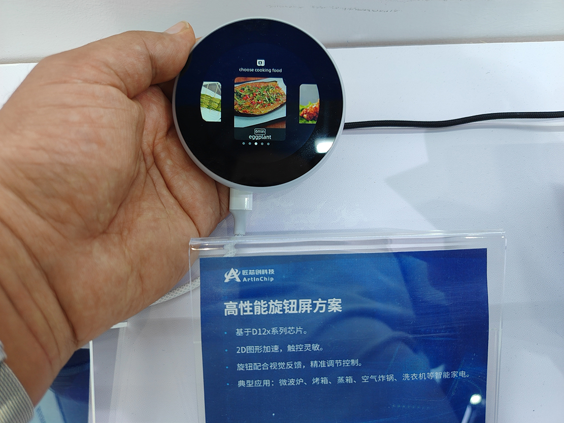 微信图片_20260717102825_23_180.jpg