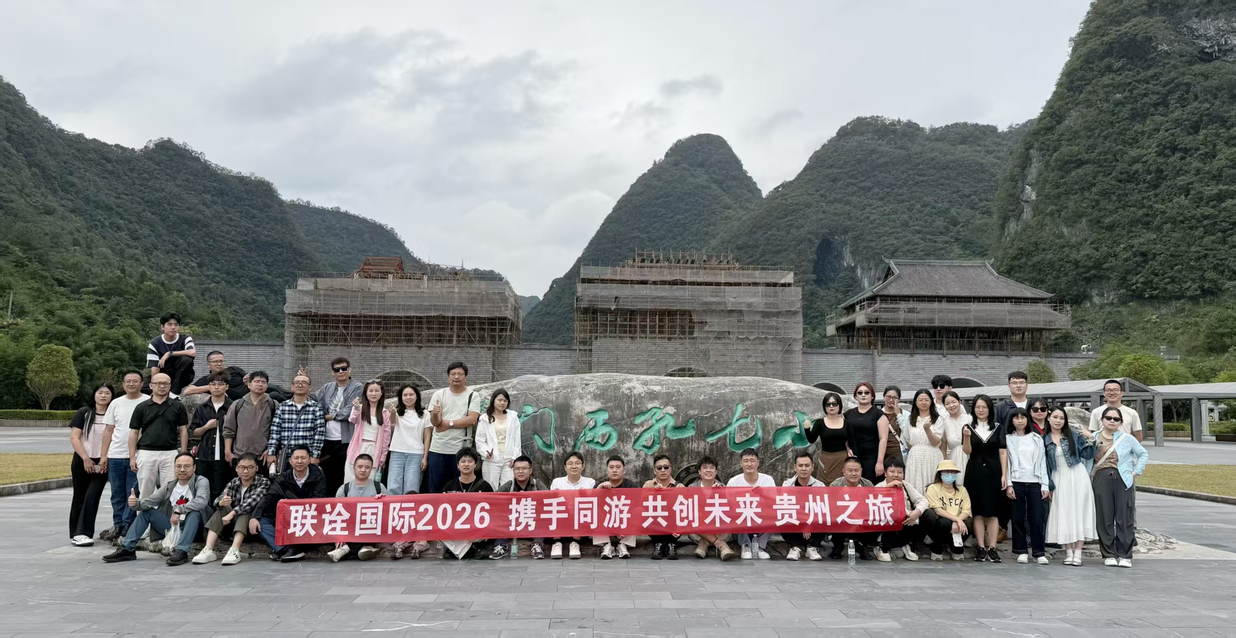 微信图片_20260909142521_113_49.jpg