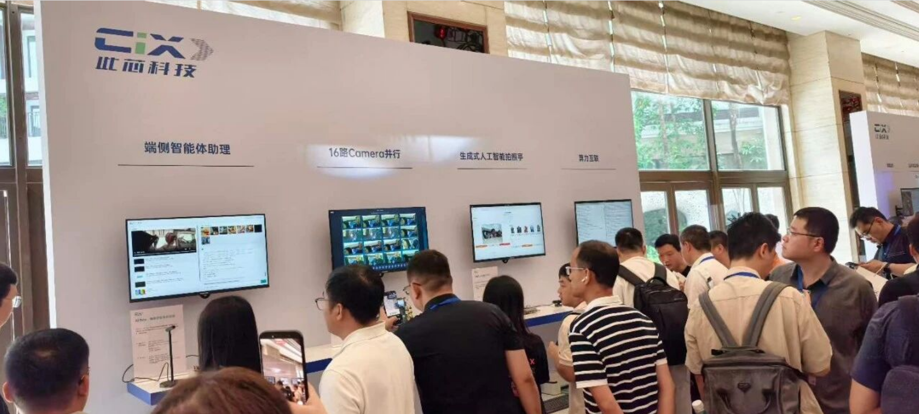 微信图片_20260921153615_152_49.png