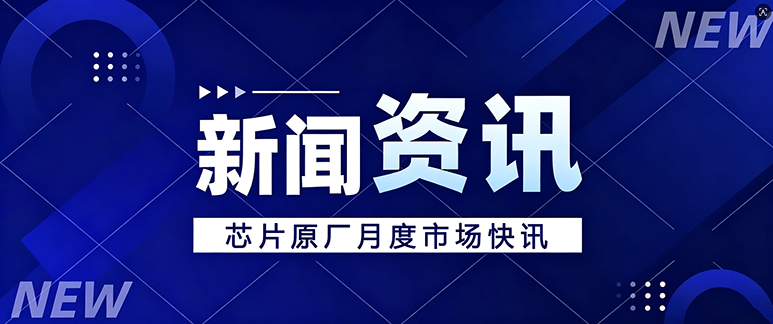 微信图片_20260922155747_159_49.png